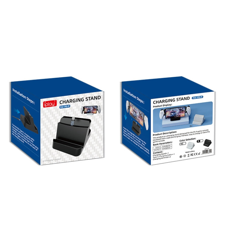 For PlayStation Portal iplay HBP-547 Palm Contact Terminal Portable Charging Stand(White)